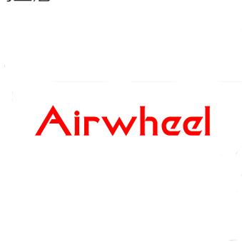 Airwheel爱尔威