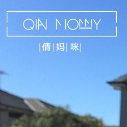 倩妈咪的花胶
