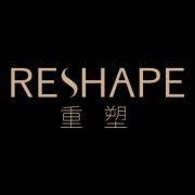重塑RESHAPE