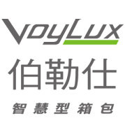voylux伯勒仕