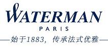 waterman威迪文