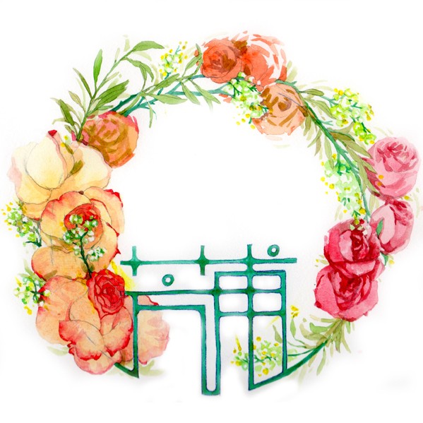 小俺原创妙手生花艺术皮具