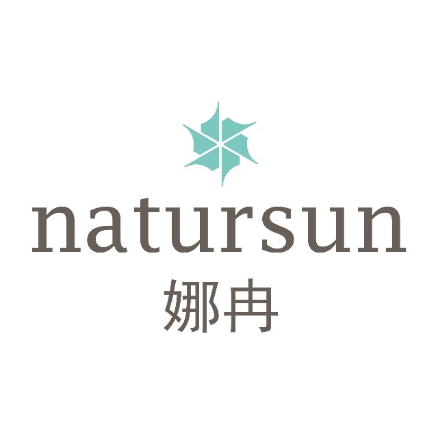 natursun娜冉