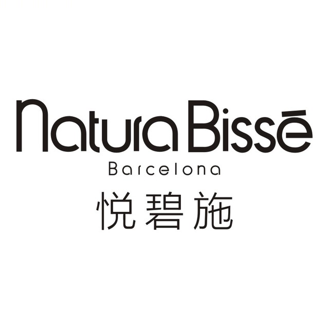 NaturaBisse悦碧施
