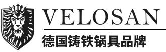韦诺森VELOSAN