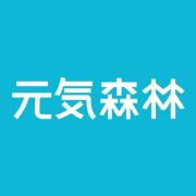 元気森林