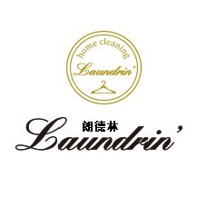 LAUNDRIN朗德林