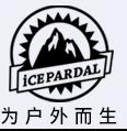 ICEPARDAL