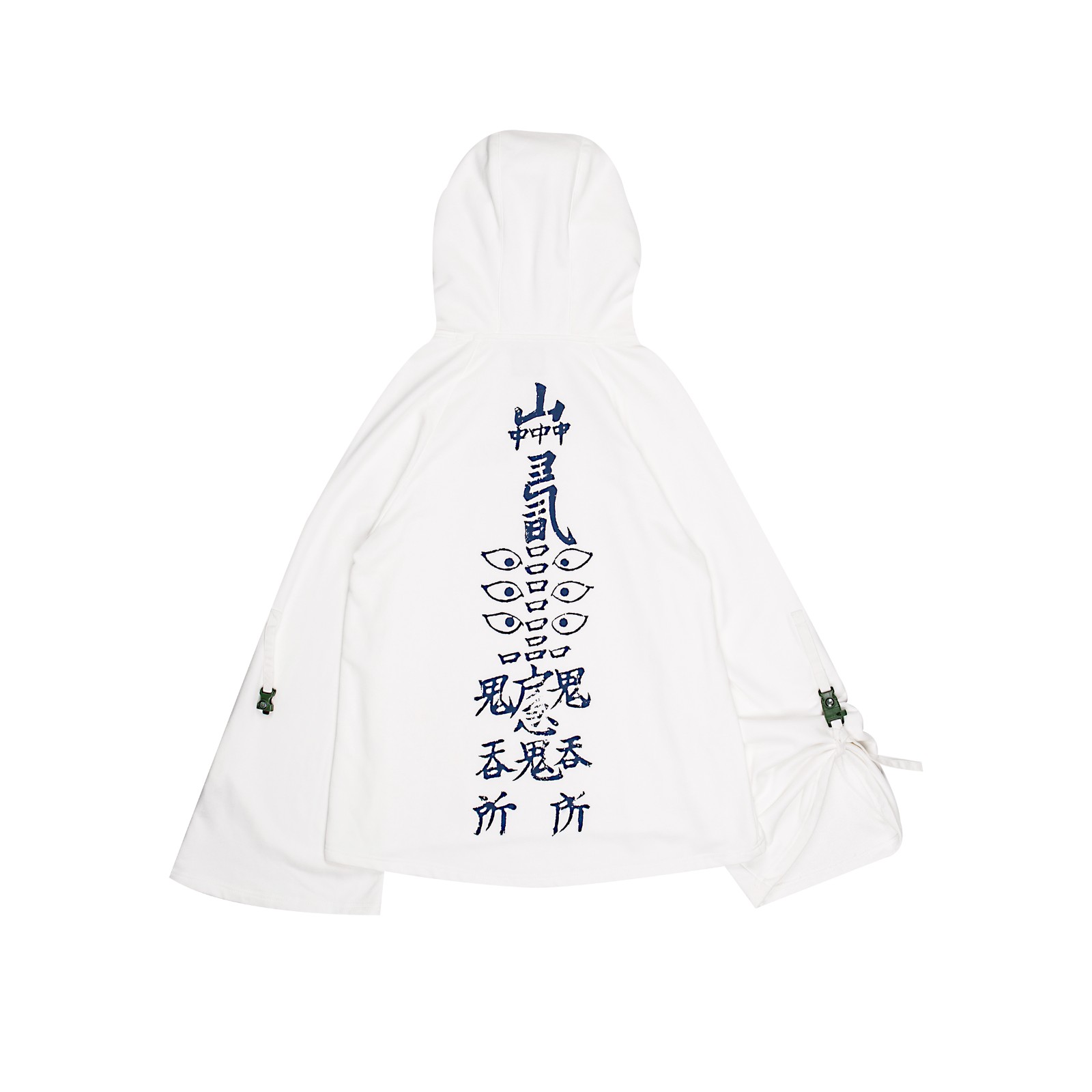 NUTEMPEROR.jpg NUTEMPEROR.jpg