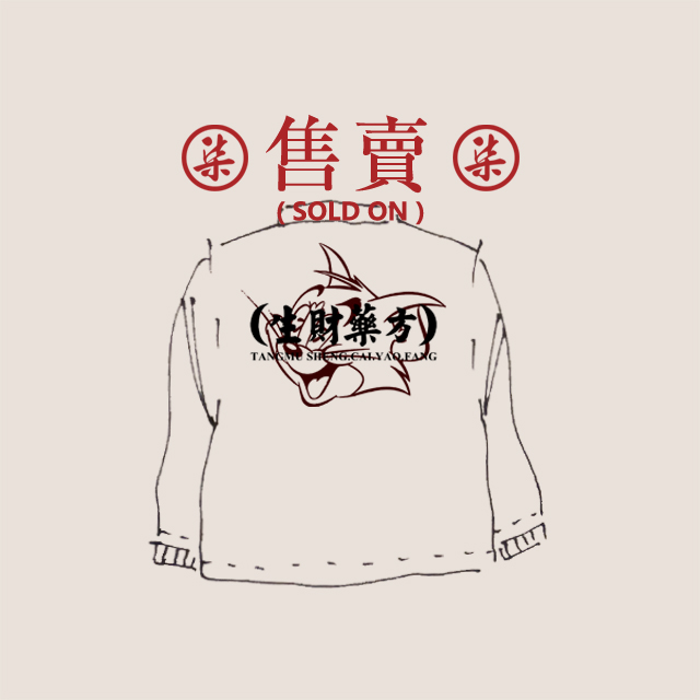 1997邮政局.jpg 1997邮政局.jpg