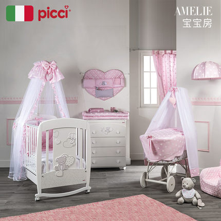 picci婴儿床.jpg