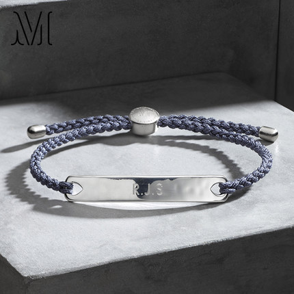 Monica Vinader.jpg Monica Vinader.jpg