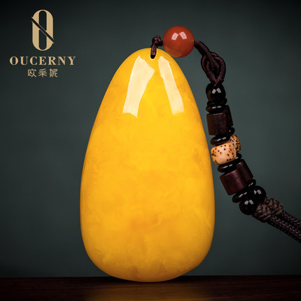 欧采妮.jpg 欧采妮.jpg