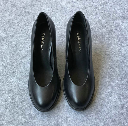 ESKEIN.jpg ESKEIN.jpg