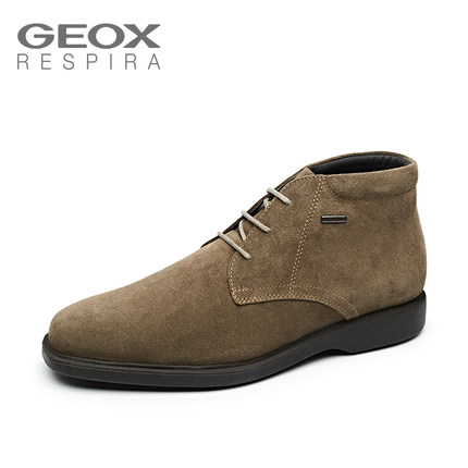 GEOX健乐士.jpg