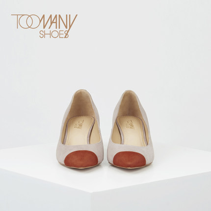 Toomanyshoes.jpg