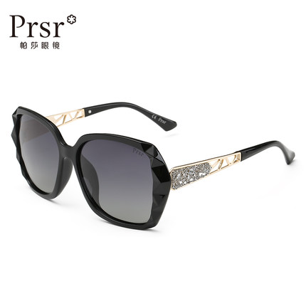 帕莎Prsr.jpg 帕莎Prsr.jpg