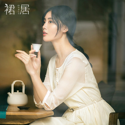裙居.jpg