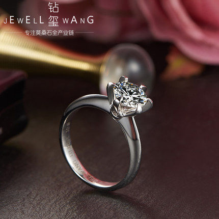 JEWELLWANG钻玺.jpg