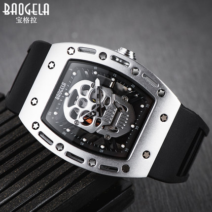 宝格拉.jpg 宝格拉.jpg