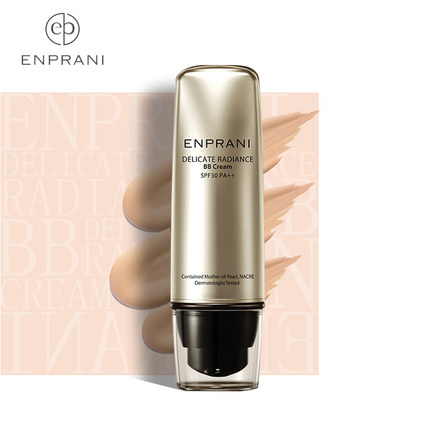 ENPRANI茵葩兰.jpg ENPRANI茵葩兰.jpg