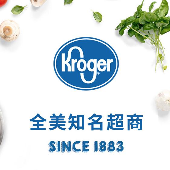 Kroger酷乐客.jpg
