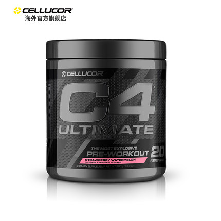 CELLUCOR.jpg