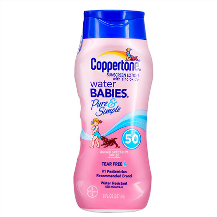 Coppertone确美同.jpg
