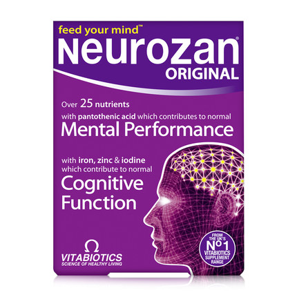 薇塔贝尔Vitabiotics.jpg 薇塔贝尔Vitabiotics.jpg