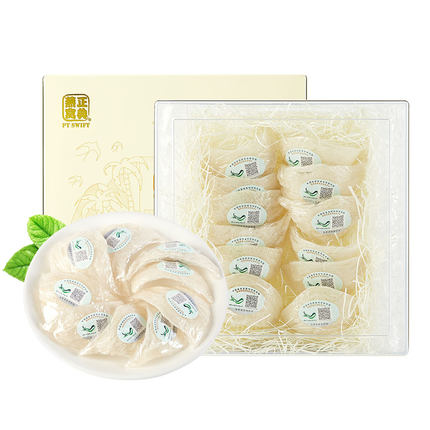 正典燕窝.jpg