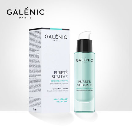 GALENIC婕美.jpg GALENIC婕美.jpg