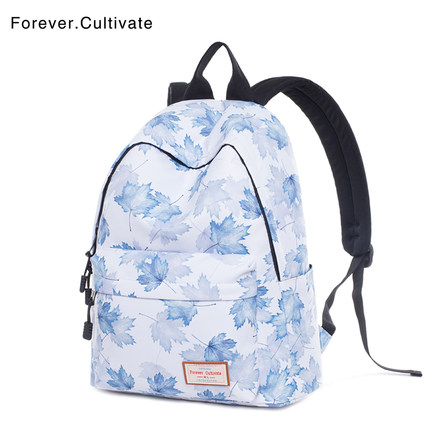 Forever cultivate.jpg Forever cultivate.jpg